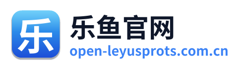 乐鱼官网 Logo